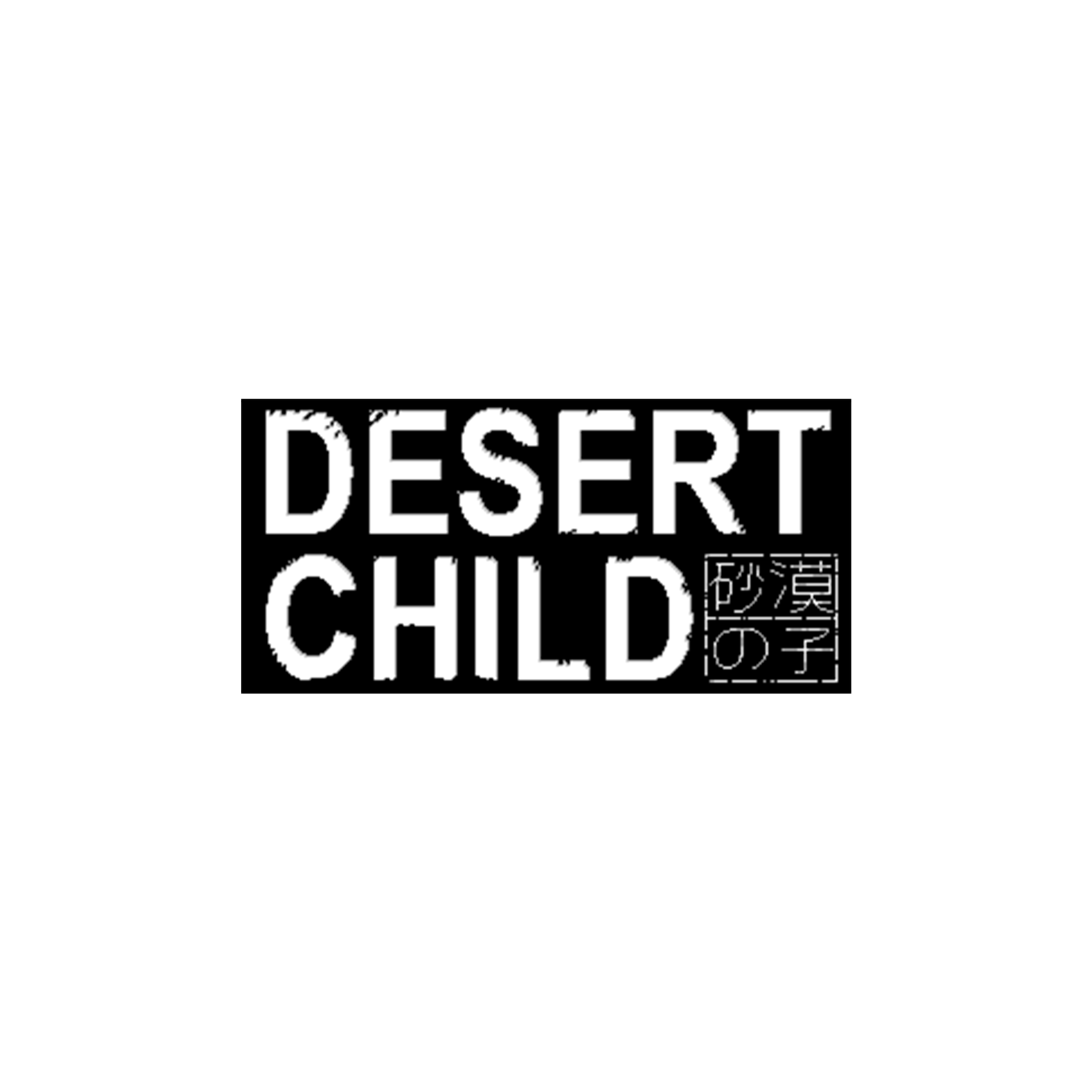 Desert Child logo