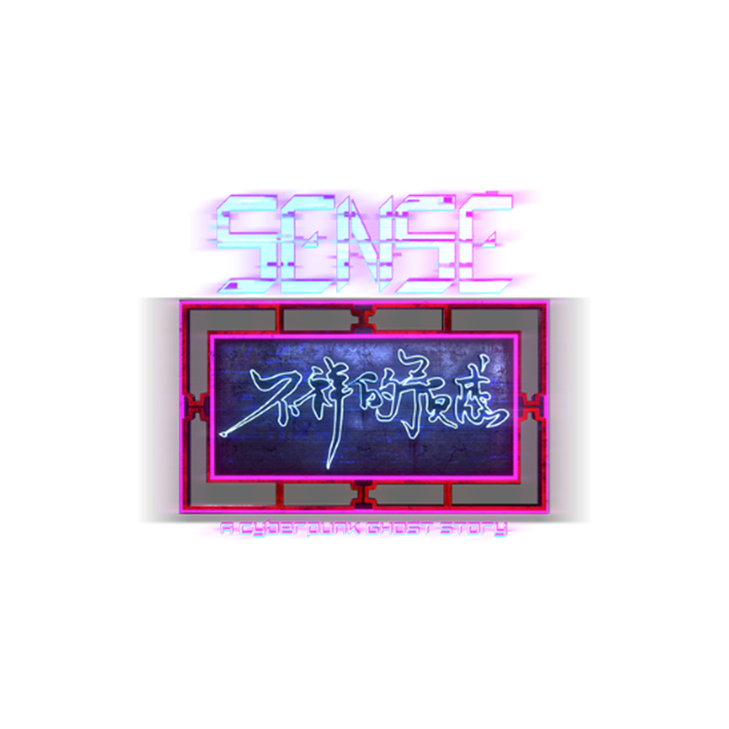 Sense - A Cyberpunk Ghost Story logo